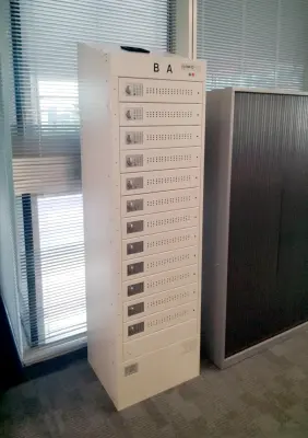 Diplomat™ Basic Locker 